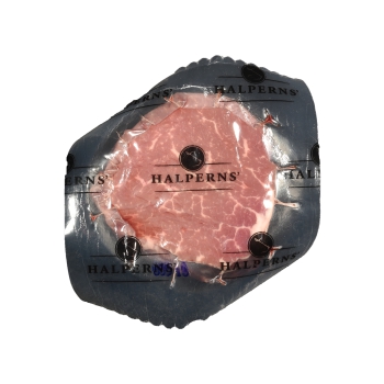 Center Cut Beef Tender